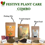 Plant Care Combo | Vermicompost | Garden Soil Mix | Plant Nutrient | - Gardengram